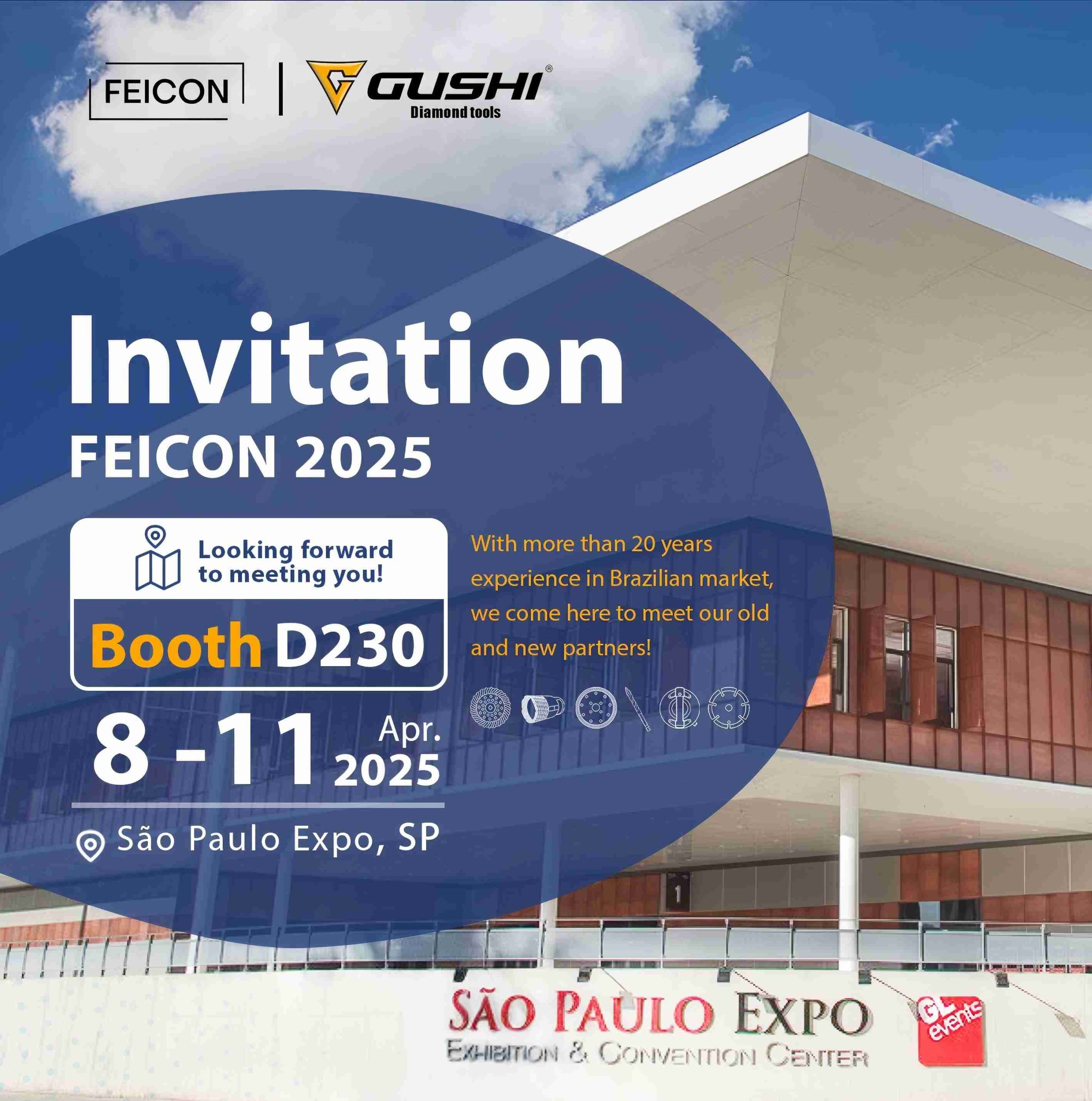 FEICON 2025 Приглашение
